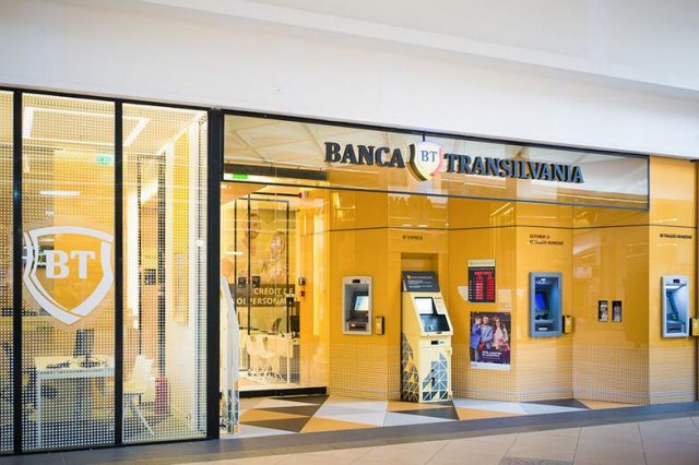 罗马尼亚Banca Transilvania进入世界500强银行
