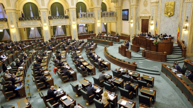 罗马尼亚通过法律：只要还钱，逃税者可获得豁免