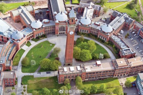 英国伯明翰大学宣布2019年接受中国高考成绩