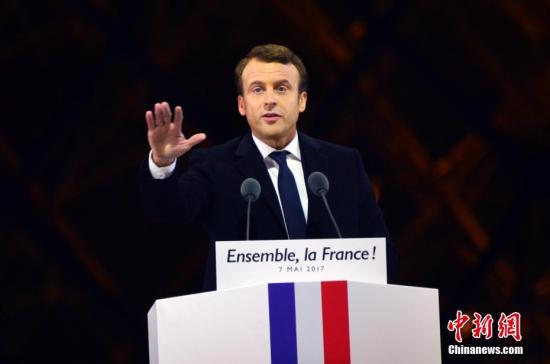 民调称法国总统马克龙支持率下滑至26% 创历史新低
