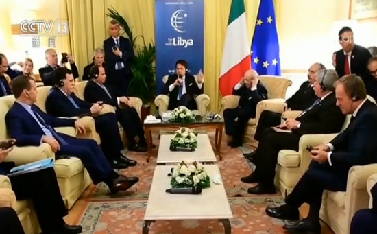 意大利 利比亚问题会议在巴勒莫闭幕