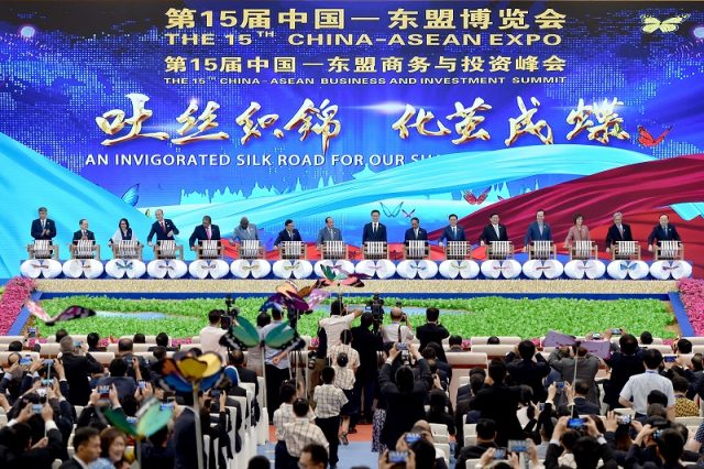 第15届东博会峰会在南宁开幕 韩正提中国东盟合作六点倡议