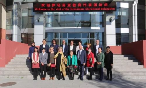 罗马尼亚教育代表团参观访问北京市昌平区前锋学校