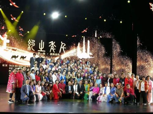 “千年之约”第三届海内外华人书法展在迪拜盛大开幕