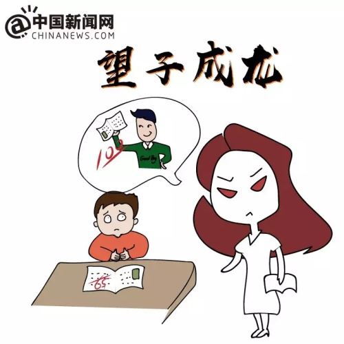 句句戳心！两会上的这些“声音”值得收藏！