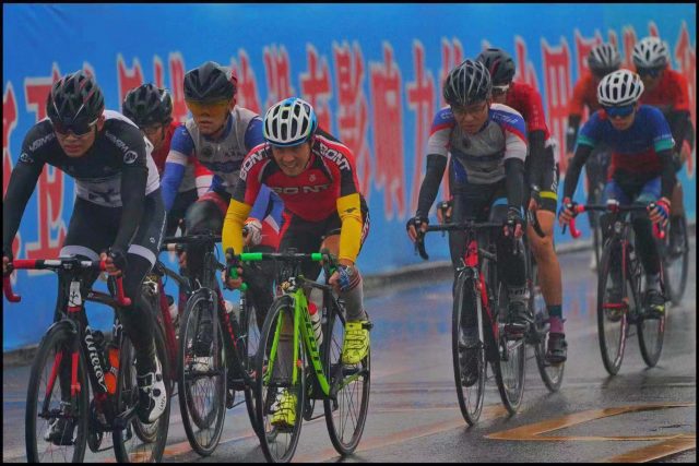 中国环四川国际自行车联赛在南充营山鸣枪