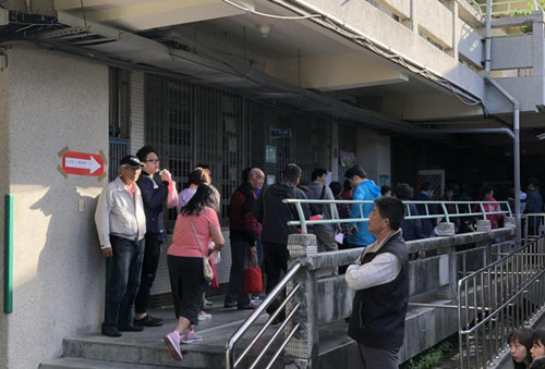 台湾地区"九合一"选举开始投票 结果预计今夜出炉