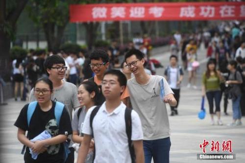 中国高考成绩被更多世界名校作为留学录取条件