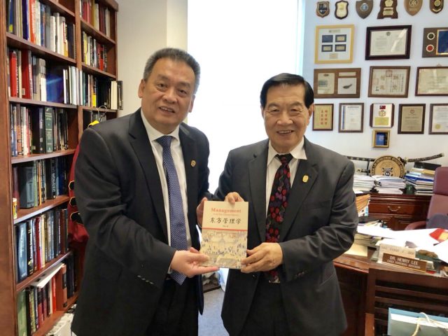 中美联合出版著名学者胡祖光《东方管理学》
