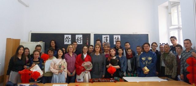 罗马尼亚阿拉德汉语文化公开课开讲啦