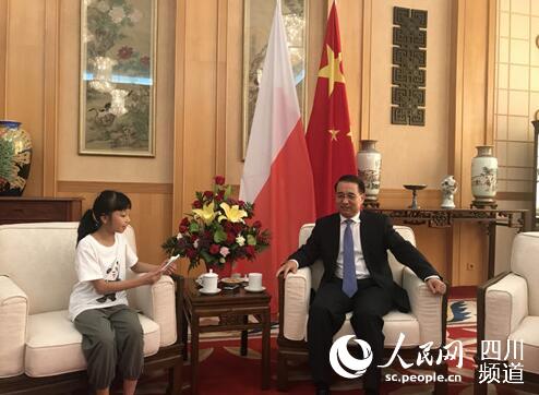 “熊猫小记者”今日走进中国驻波兰大使馆采访刘光源大使