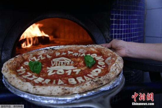 调查：全球最受欢迎食物 披萨意大利面居榜首