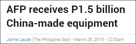 菲律宾军方：这次设备采购，中国是最佳选择