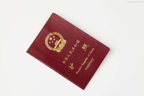 外媒：护照含金量亚洲榜单 中国排名升4位