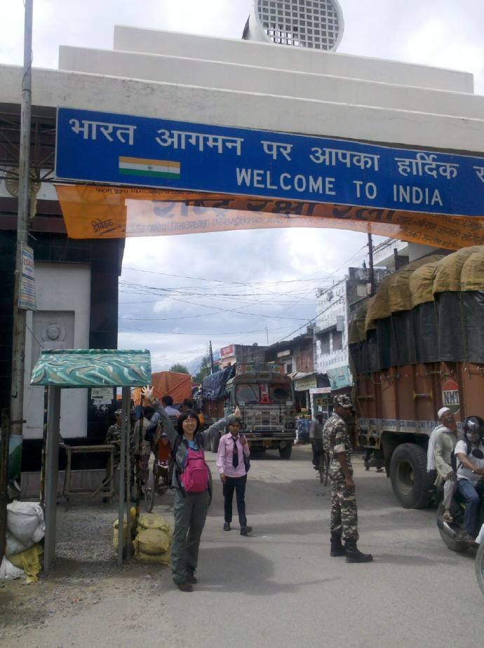 出境提醒：中国公民应避免自尼泊尔误入印度国境