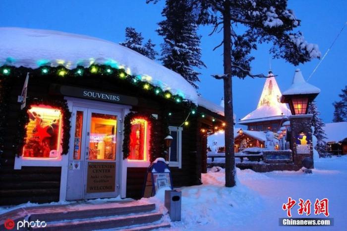 过度商业化引发原住民不满 芬兰圣诞老人村惹争议