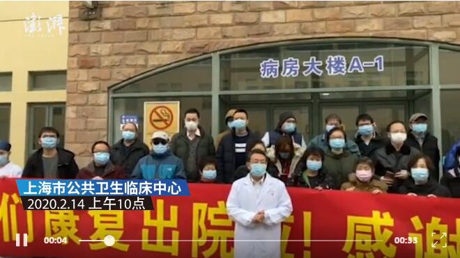 上海6名出院患者，愿意捐献血浆