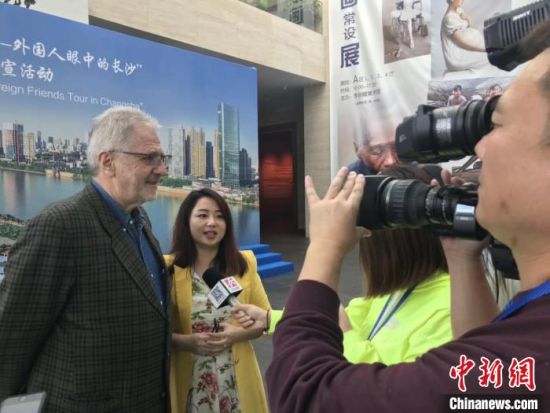 【外国人在湖南】德国专家汉斯·阿克曼：中国一直用开放态度积极与世界接轨