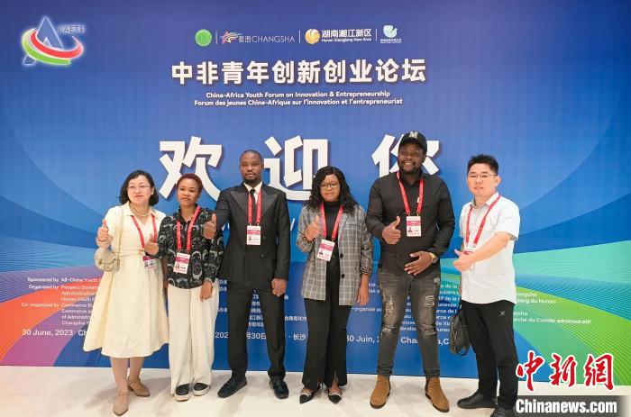 中国数字经济“唤醒”非洲青年创业热潮