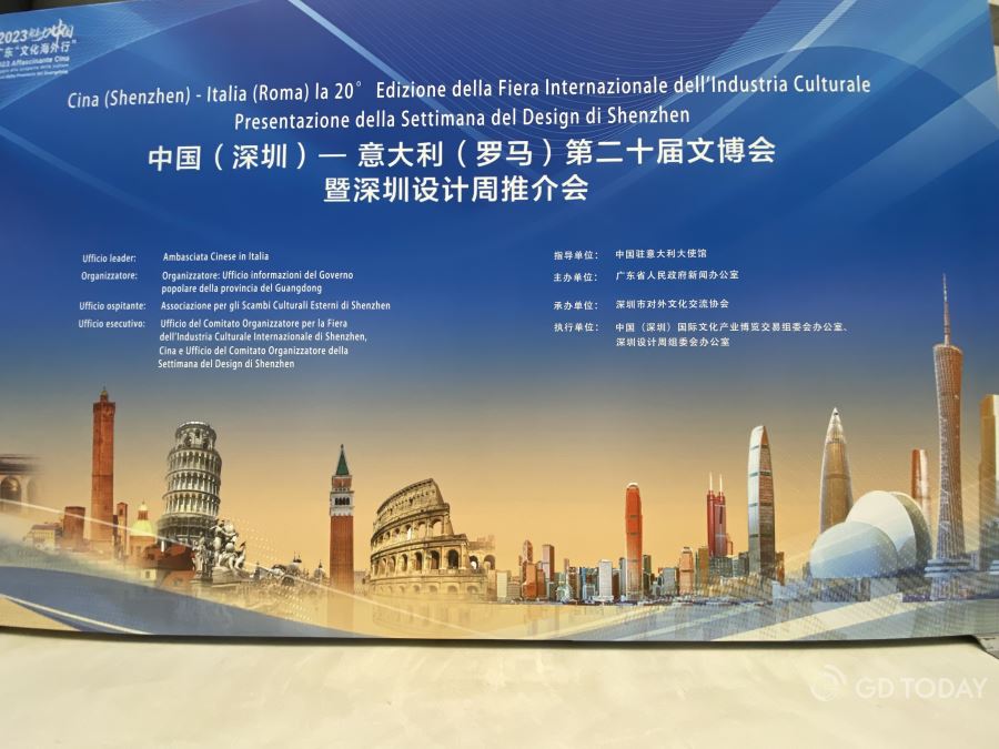 Shenzhen represents the future and inspires other cities’development: assistant to the mayor of Rome