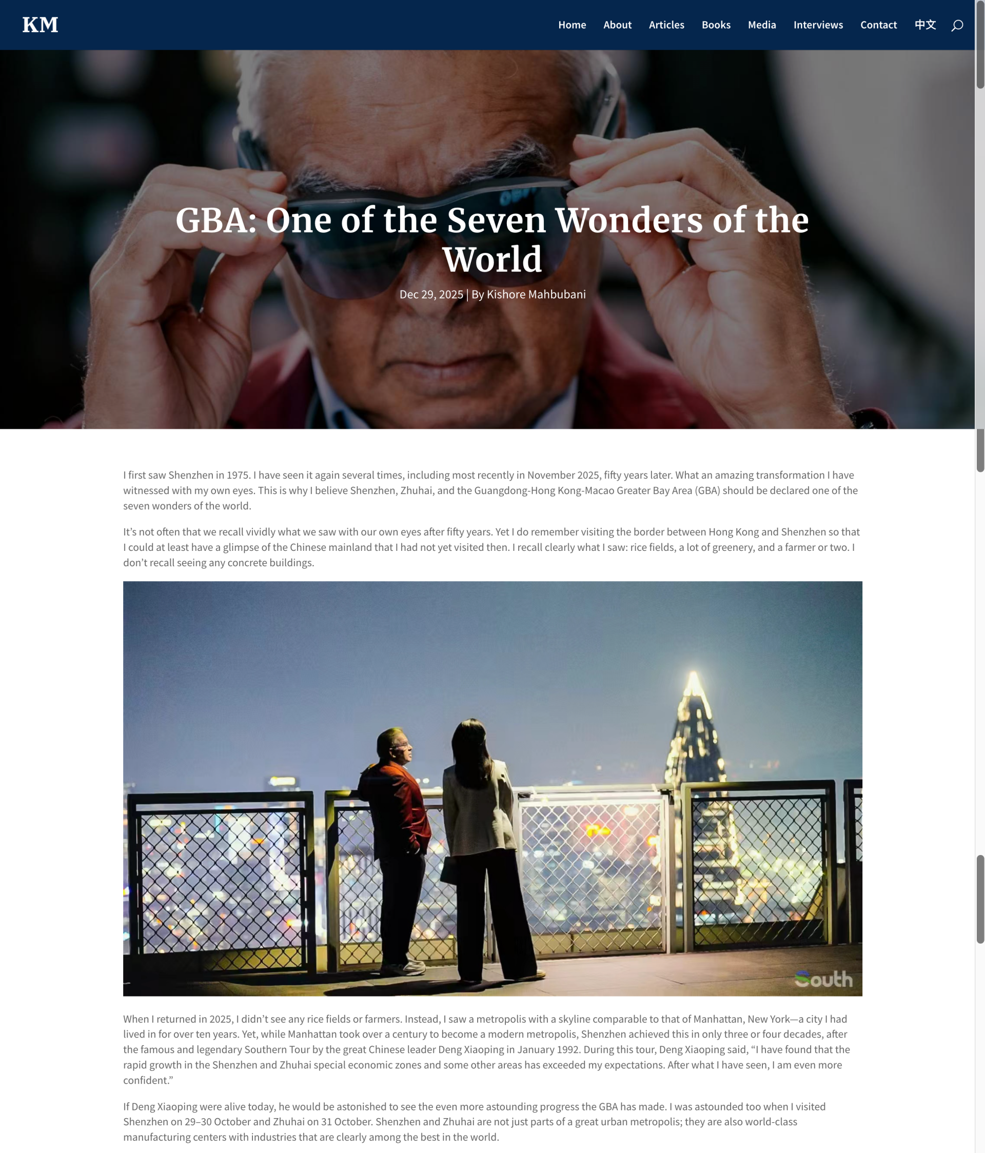 Kishore Mahbubani's Guangdong tour draws wide international attention