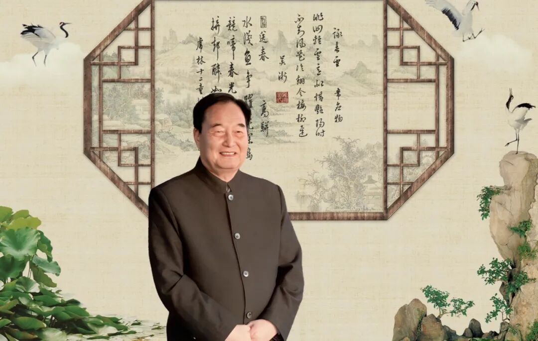 戴中礼出任“世界因爱而生”全球春晚总顾问  ——以文化为笔，绘就国际交流的绚丽画卷