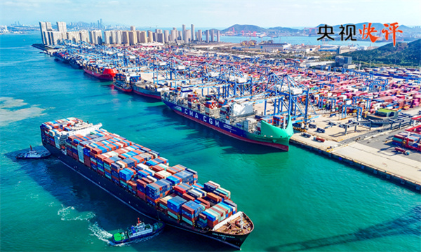 【央视快评】凝聚团结奋斗力量 努力为“十五五”发展作贡献