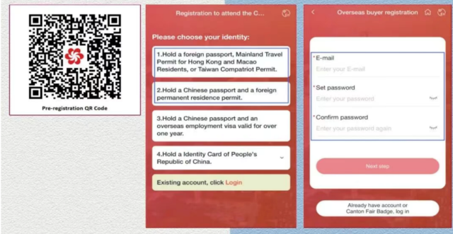 Fast & easy: Guide to overseas buyer badge application for Canton Fair!