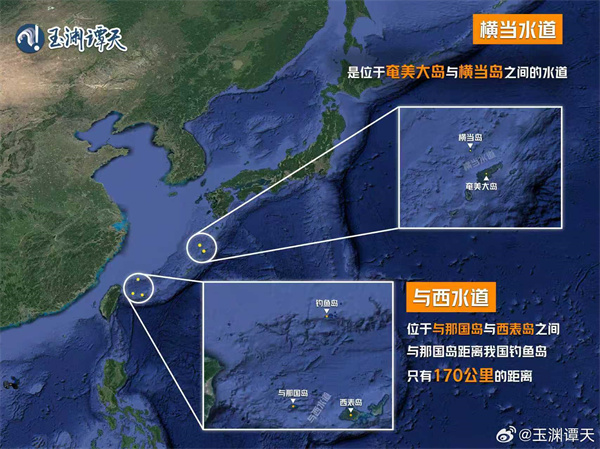 【#133舰来而不往非礼也# 】#133舰赴西太演训归来#