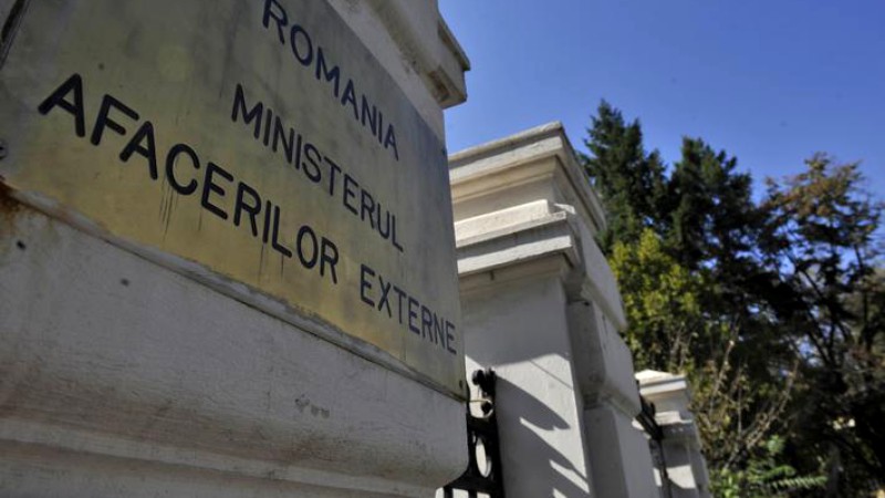 俄罗斯驻罗马尼亚大使馆副武官被宣布为不受欢迎的人