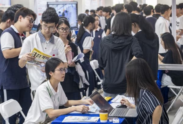 三地同步启幕，一周内奔赴7省市55所高校招聘！“百万英才汇南粤”邀你赴“秋季之约”