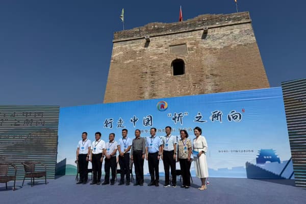 “黄河文化对话”在偏关老牛湾举行 专家共议生态治理与国际表达