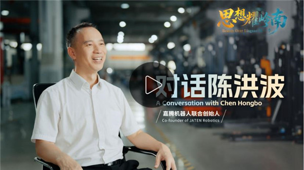 谁有更多的工程师，谁就会赢得第四次工业革命