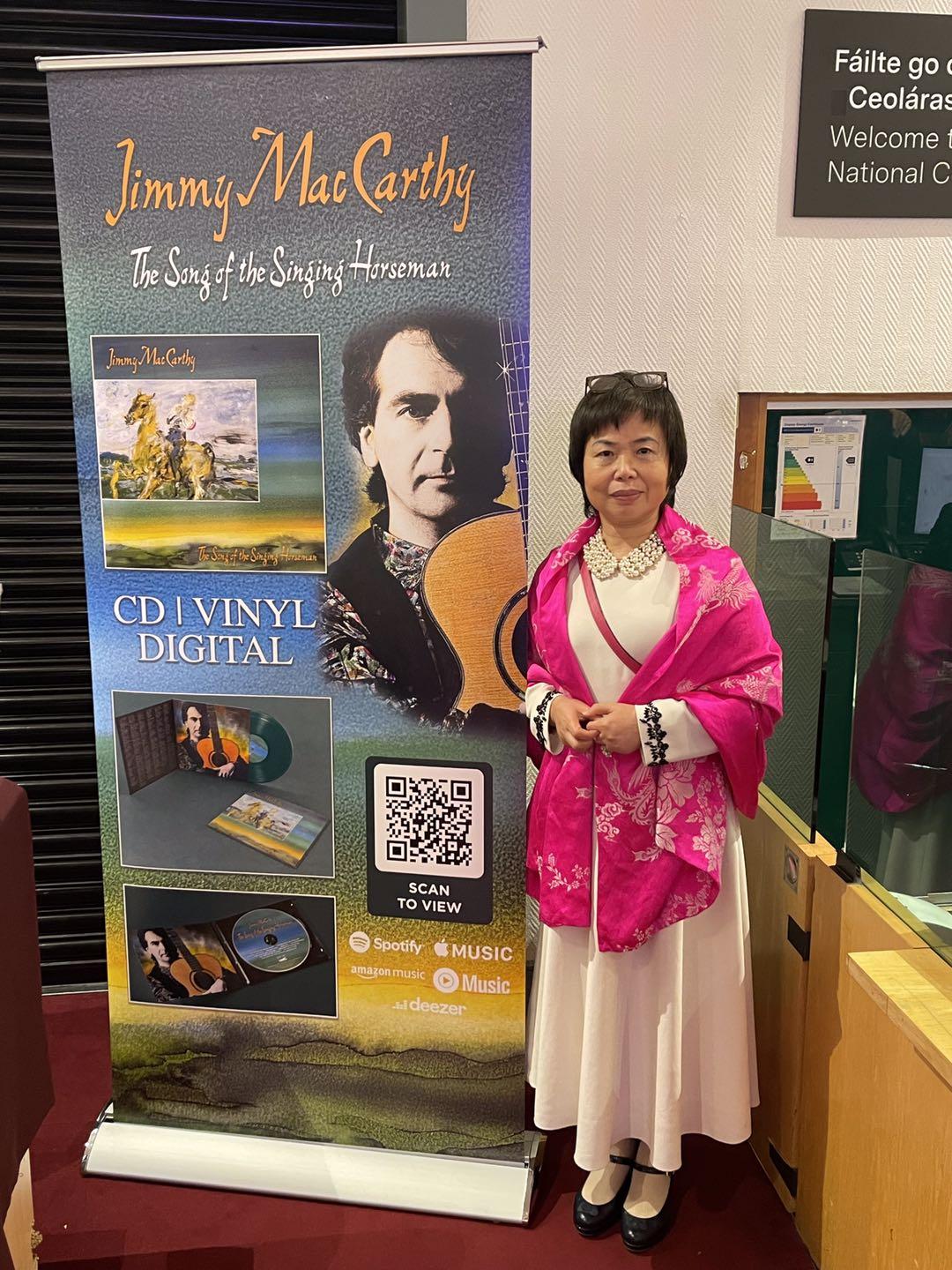 爱尔兰国宝Jimmy MacCarthy都柏林涅槃重生 国家音乐厅见证中国